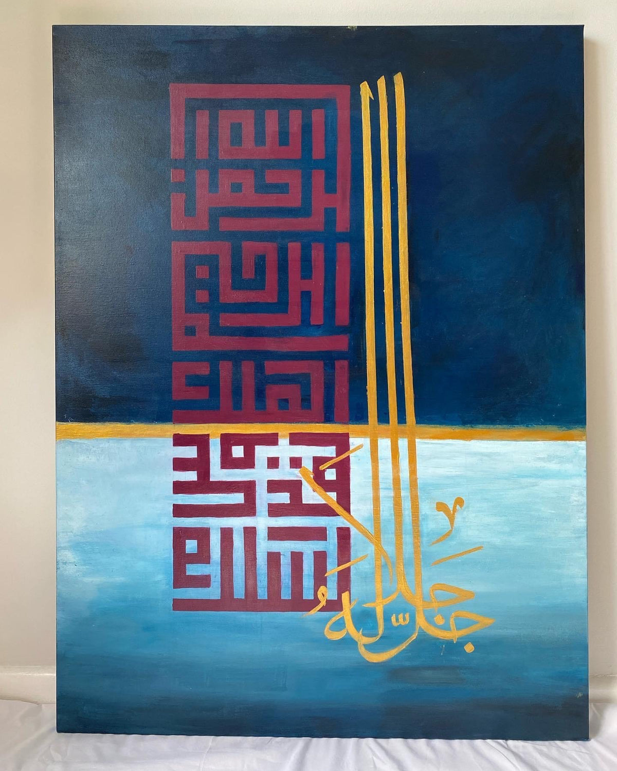 Beautiful 5 Names of Allah SWT in kufic - Original Islamic painting | Hand Painted Canvas Art - ARHP1119