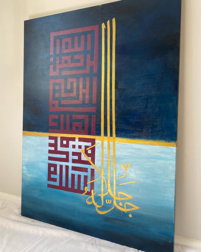 Beautiful 5 Names of Allah SWT in kufic - Original Islamic painting | Hand Painted Canvas Art - ARHP1119