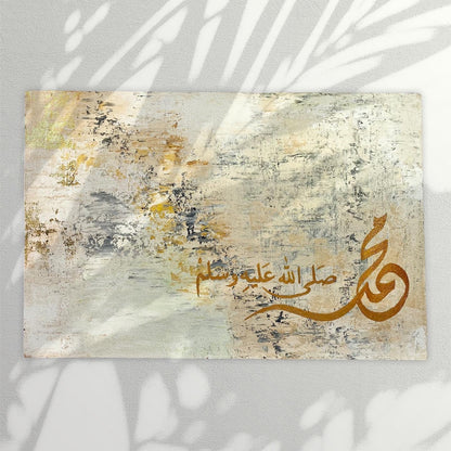 Neutral Abstract art on canvas with gold and beige | Islamic Hand Painted Canvas Art - ARHP1125