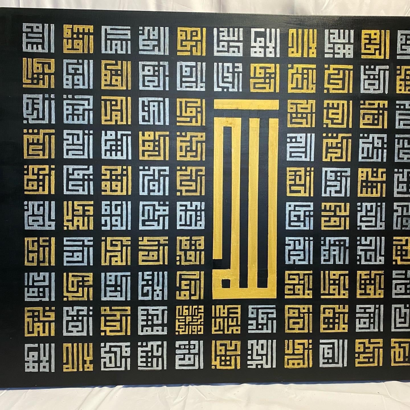 Asma Ul Husna - 99 names of Allah in square kufic Arabic Calligraphy on canvas | Islamic Hand Painted Canvas Art - ARHP1118