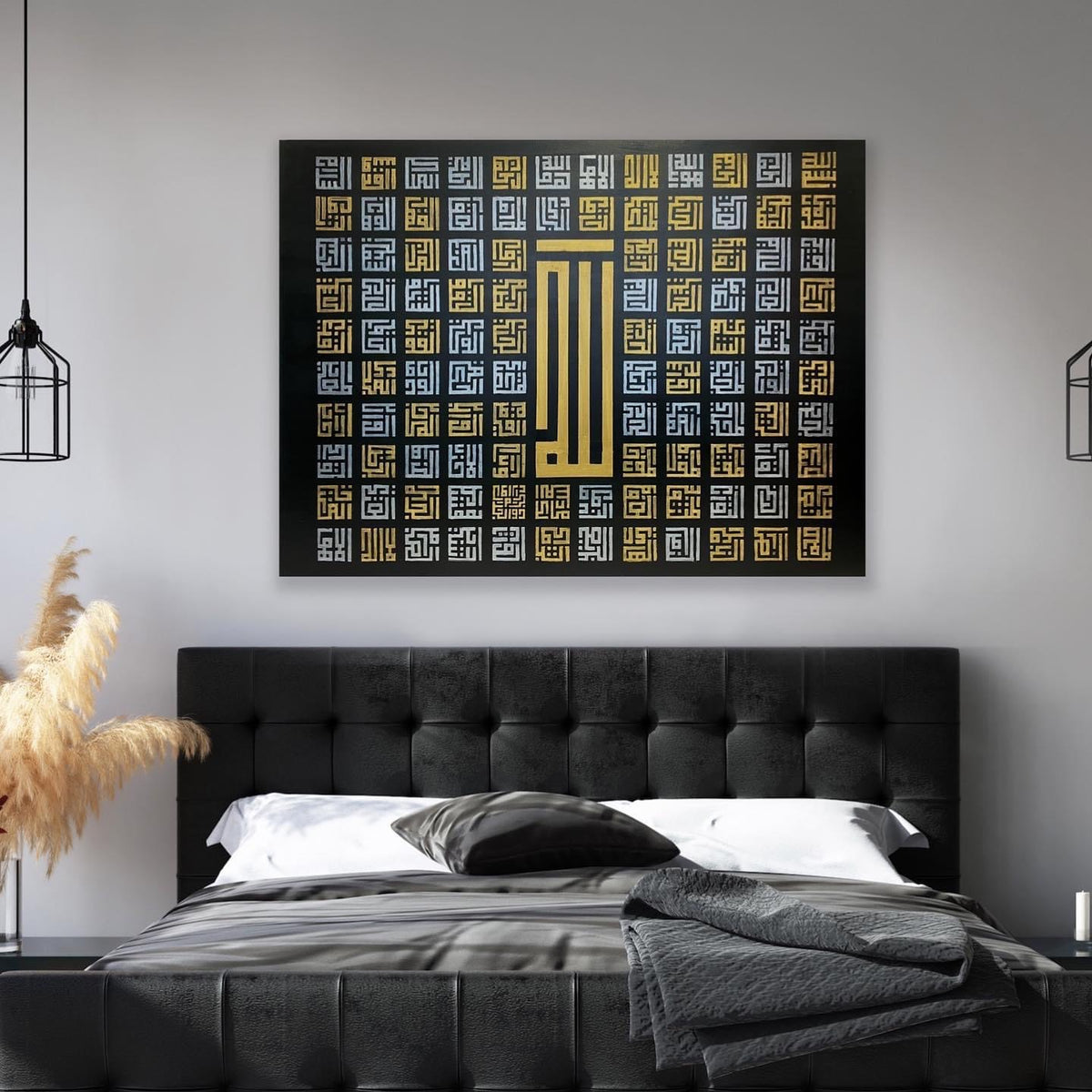 Asma Ul Husna - 99 names of Allah in square kufic Arabic Calligraphy on canvas | Islamic Hand Painted Canvas Art - ARHP1118