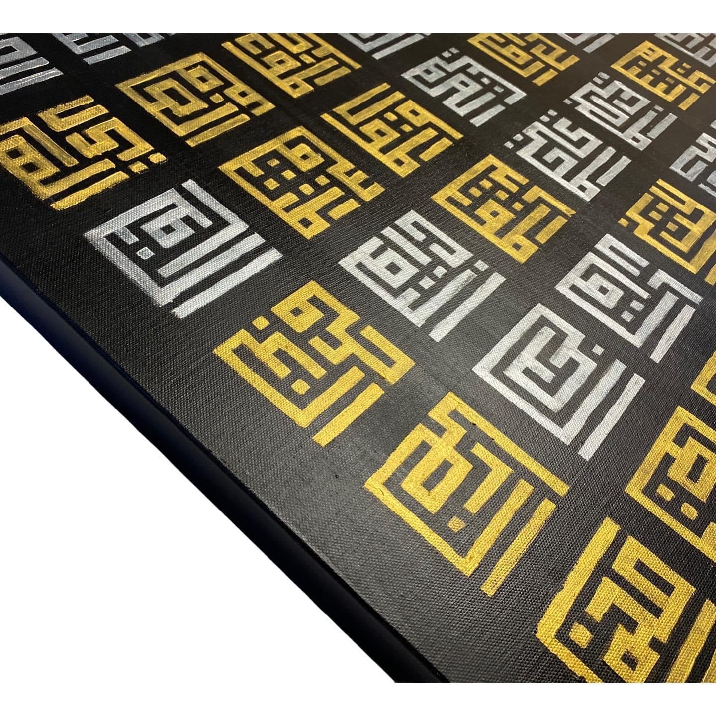 Asma Ul Husna - 99 names of Allah in square kufic Arabic Calligraphy on canvas | Islamic Hand Painted Canvas Art - ARHP1118