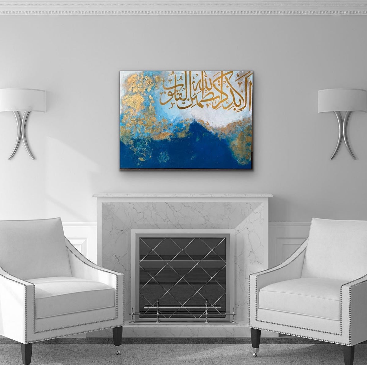 Beautiful Quran verse on Heavily textured canvas - Handmade painting | Islamic Canvas Art - ARHP1117
