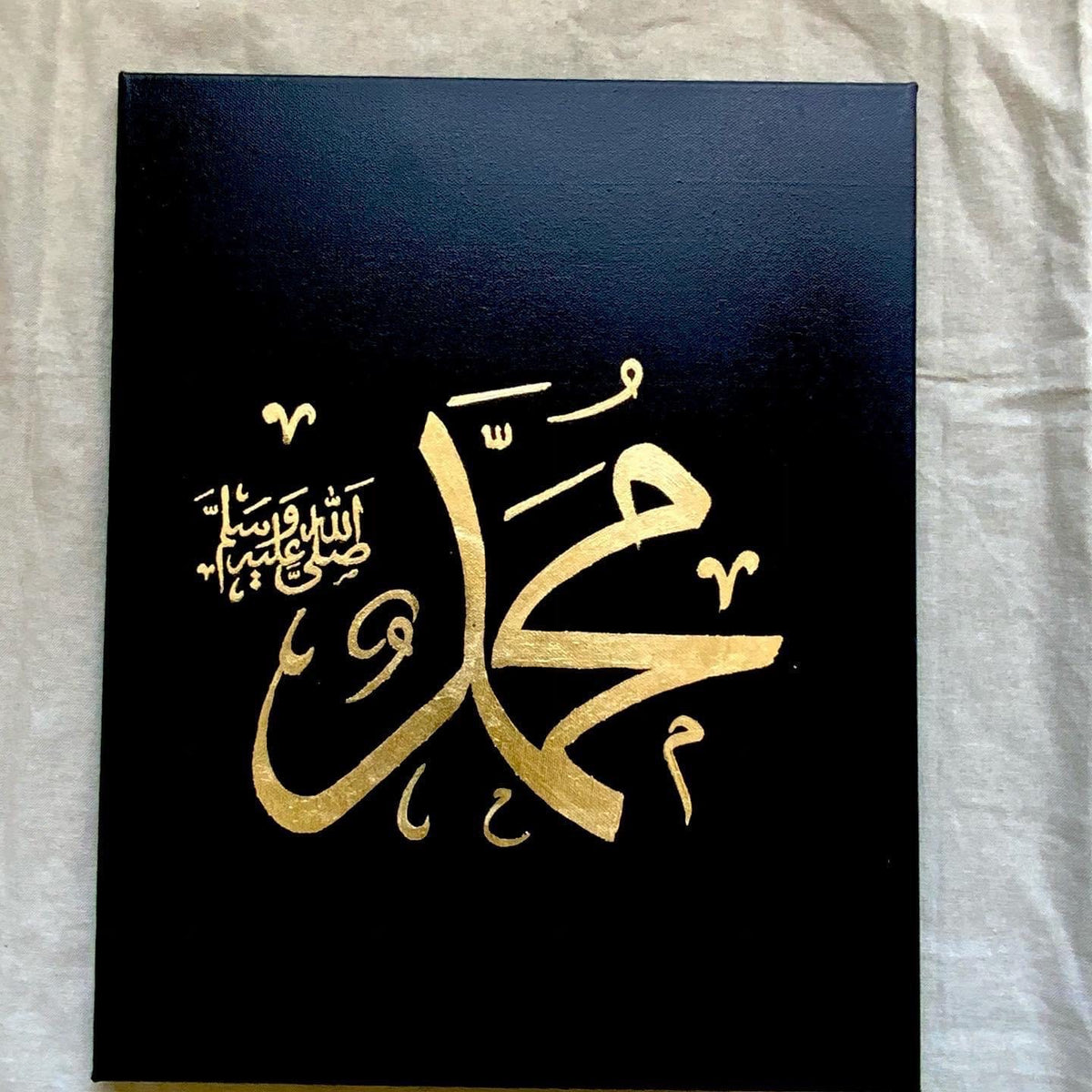 Name of Allah SWT and Prophet Muhammadh PBUH with gold foil on canvas - Handmade Art | Islamic Canvas Art - ARHP1115