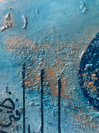 Beautiful abstract Quran wall art in blue | Islamic Hand Painted Canvas Art - ARHP1113