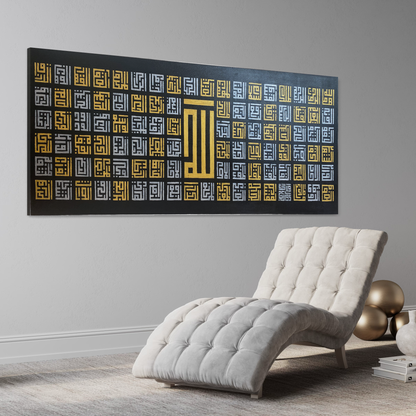 Asma Ul Husna - 99 names of Allah in square kufic Arabic Calligraphy on canvas | Islamic Hand Painted Canvas Art - ARHP1118