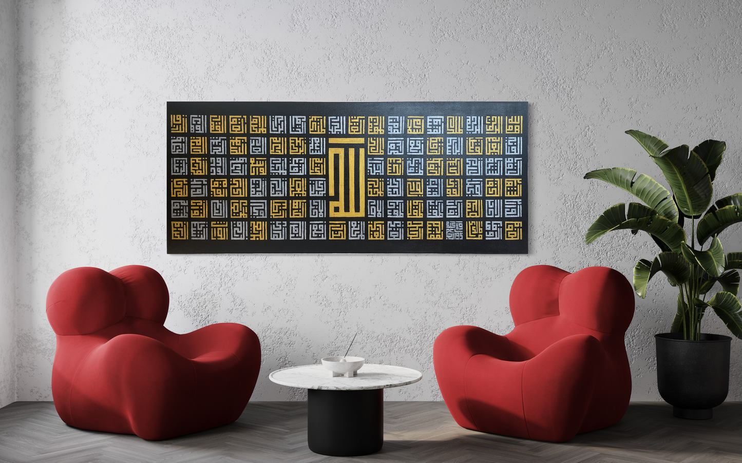 Asma Ul Husna - 99 names of Allah in square kufic Arabic Calligraphy on canvas | Islamic Hand Painted Canvas Art - ARHP1118