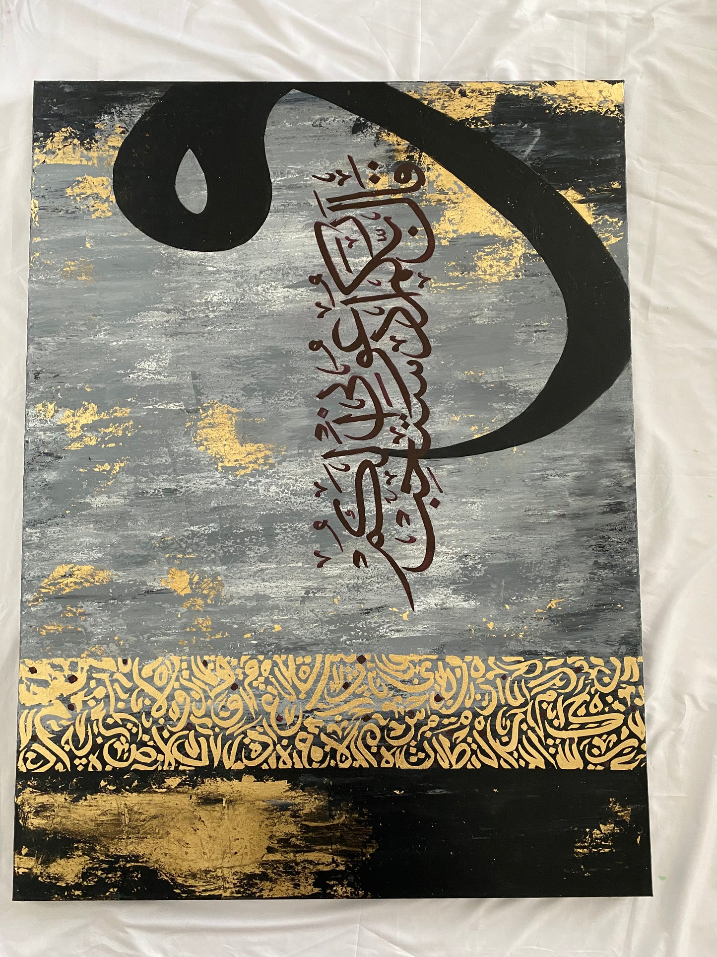 And your Lord says: "Call on Me; I will answer your (Prayer)” | Islamic Hand Painted Canvas Art - ARHP1123