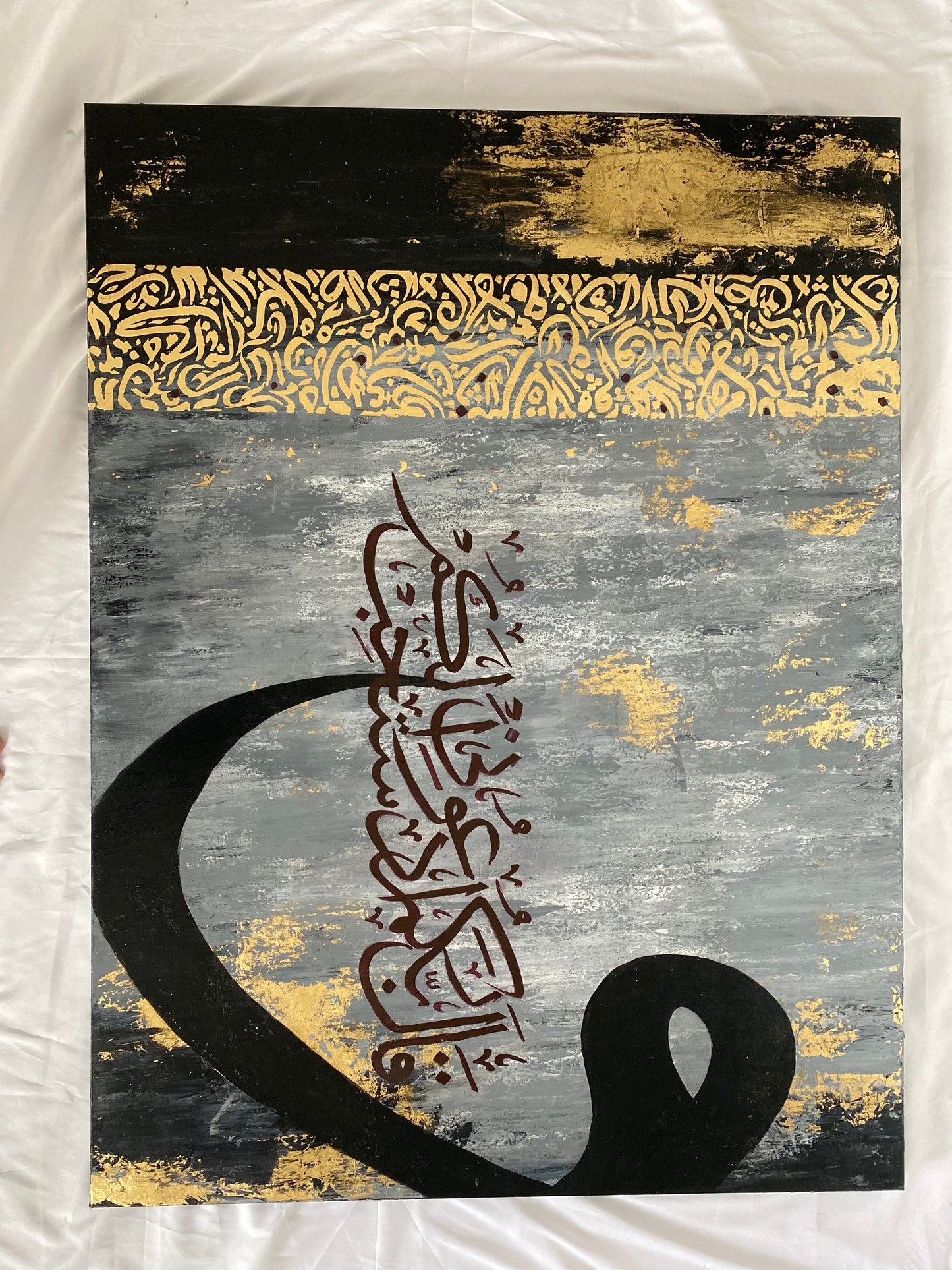 And your Lord says: "Call on Me; I will answer your (Prayer)” | Islamic Hand Painted Canvas Art - ARHP1123